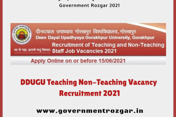 DDUGU Teaching Non-Teaching Vacancy Recruitment 2021 - www.governmentrozgar.in