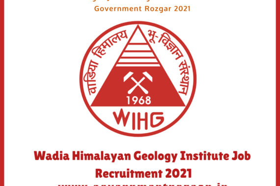 WIHG Recruitment 2021 Apply Latest WIHG Vacancies Job