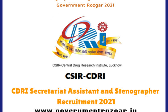 CDRI Secretariat Assistant and Stenographer Recruitment 2021