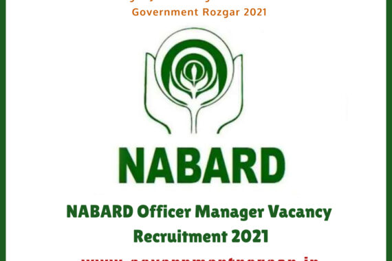 NABARD Asst Manager & Manager Online Form 2021 ... the recruitment of Officer Gr A & B (Asst Manager & Manager) vacancy.