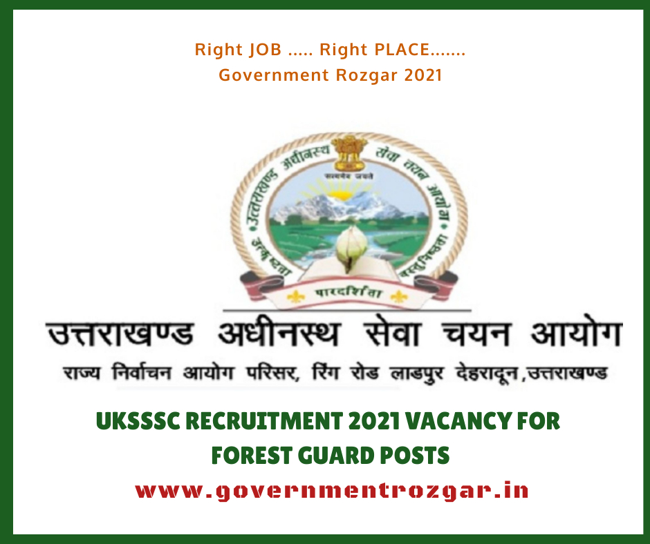 UKSSSC Recruitment 2021 