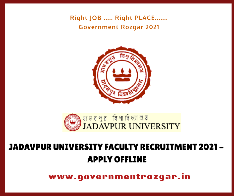 Jadavpur University Faculty Recruitment 2021