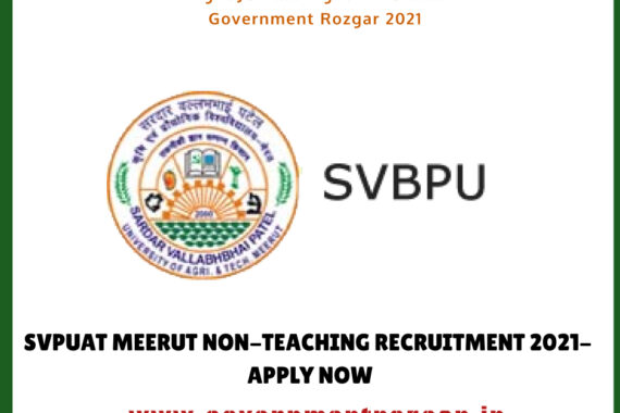 SVPUAT MEERUT NON-TEACHING RECRUITMENT 2021- APPLY NOW