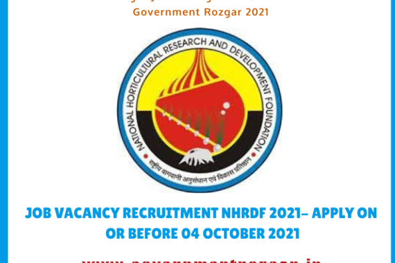 JOB VACANCY RECRUITMENT NHRDF 2021- APPLY ON OR BEFORE 04 OCTOBER 2021