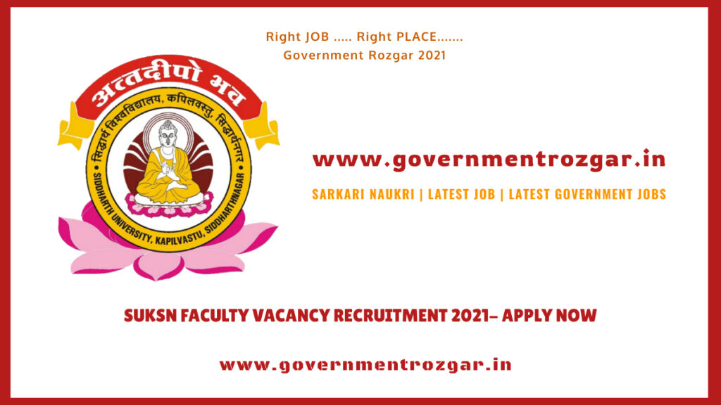 SUKSN Faculty Vacancy Recruitment 2021