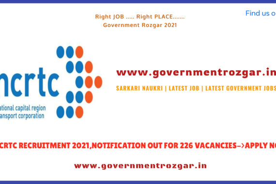 SARKARI NAUKRI | LATEST JOB | LATEST GOVERNMENT JOBS