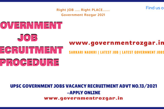 sarkari naukari in india, government jobs india, jobs in lindiarozgar in india