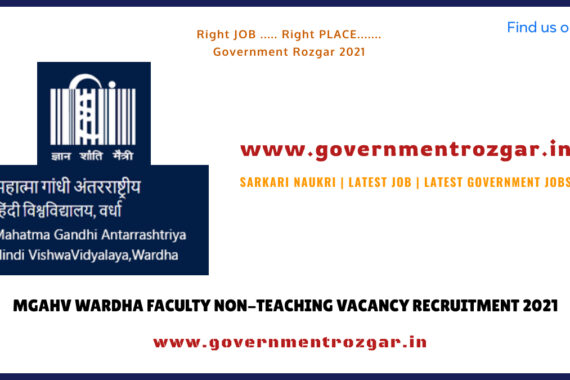 MGAHV WARDHA FACULTY NON-TEACHING VACANCY RECRUITMENT 2021