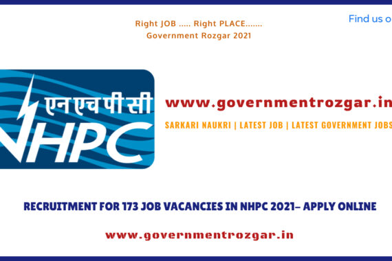 SARKARI NAUKRI | LATEST JOB | LATEST GOVERNMENT JOBS