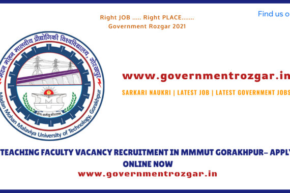 SARKARI NAUKRI | LATEST JOB | LATEST GOVERNMENT JOBS