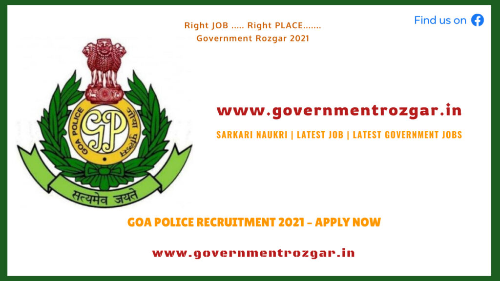 Goa Police Recruitment 2021