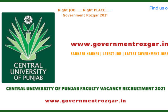 SARKARI NAUKRI | LATEST JOB | LATEST GOVERNMENT JOBS