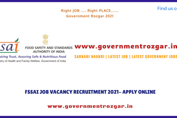 FSSAI JOB VACANCY RECRUITMENT 2021- APPLY ONLINE