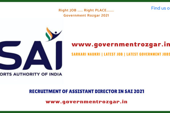 RECRUITMENT OF ASSISTANT DIRECTOR IN SAI 2021