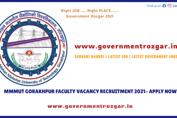 MMMUT Gorakhpur Faculty Vacancy Recruitment 2021- APPLY NOW