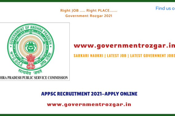 APPSC RECRUITMENT 2021-APPLY ONLINE