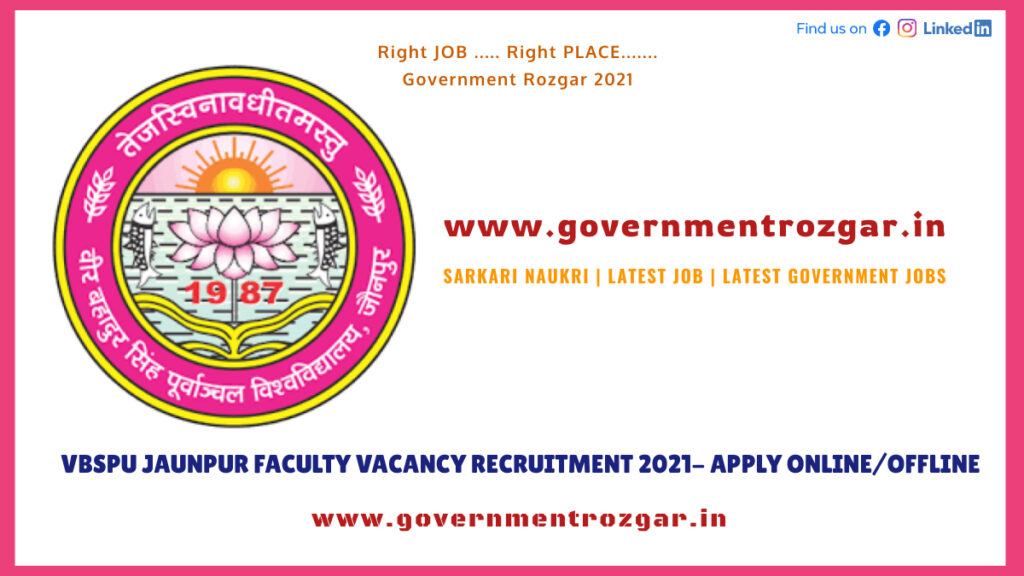 VBSPU Jaunpur Faculty Vacancy Recruitment 2021