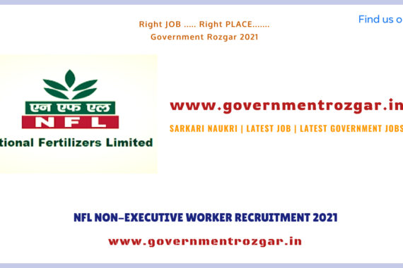 NFL NON-EXECUTIVE WORKER RECRUITMENT 2021