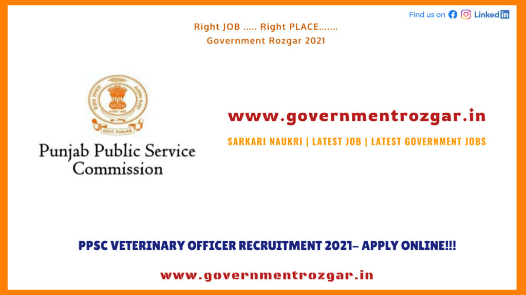 PPSC Veterinary Officer Recruitment 2021