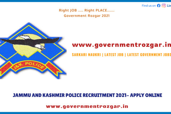 JAMMU AND KASHMIR POLICE RECRUITMENT 2021- APPLY ONLINE