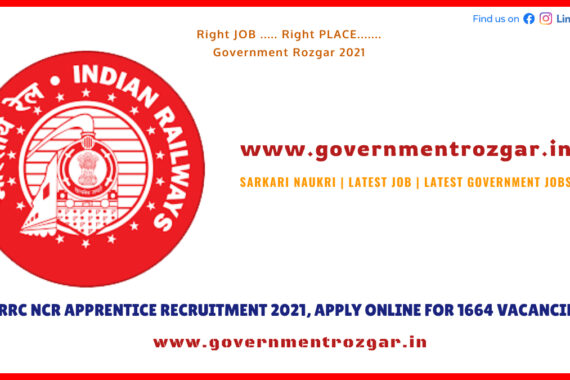 RRC NCR Apprentice Recruitment 2021, Apply Online for 1664 Vacancies