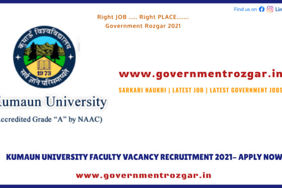 Kumaun University Faculty Vacancy Recruitment 2021- Apply NowKumaun University Faculty Vacancy Recruitment 2021- Apply Now