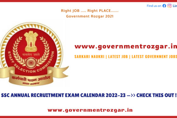 SSC Annual Recruitment Exam Calendar 2022-23