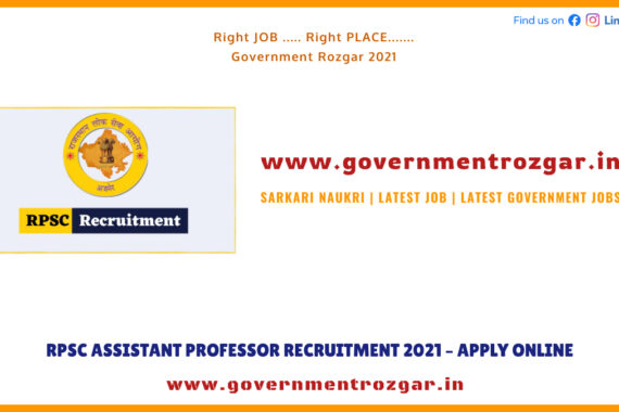 RPSC ASSISTANT PROFESSOR RECRUITMENT 2021 – APPLY ONLINE