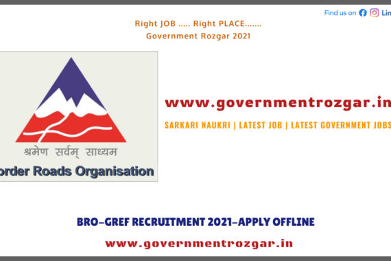 BRO-GREF Recruitment 2021-Apply Offline