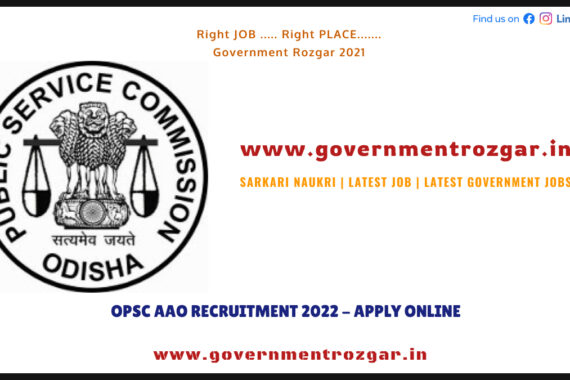 OPSC AAO Recruitment 2022