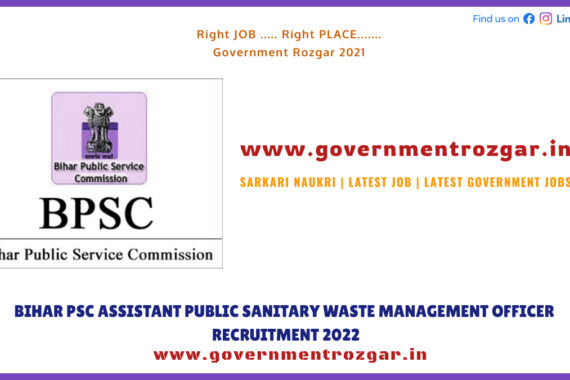 Bihar PSC Assistant Public Sanitary Waste Management Officer Recruitment 2022