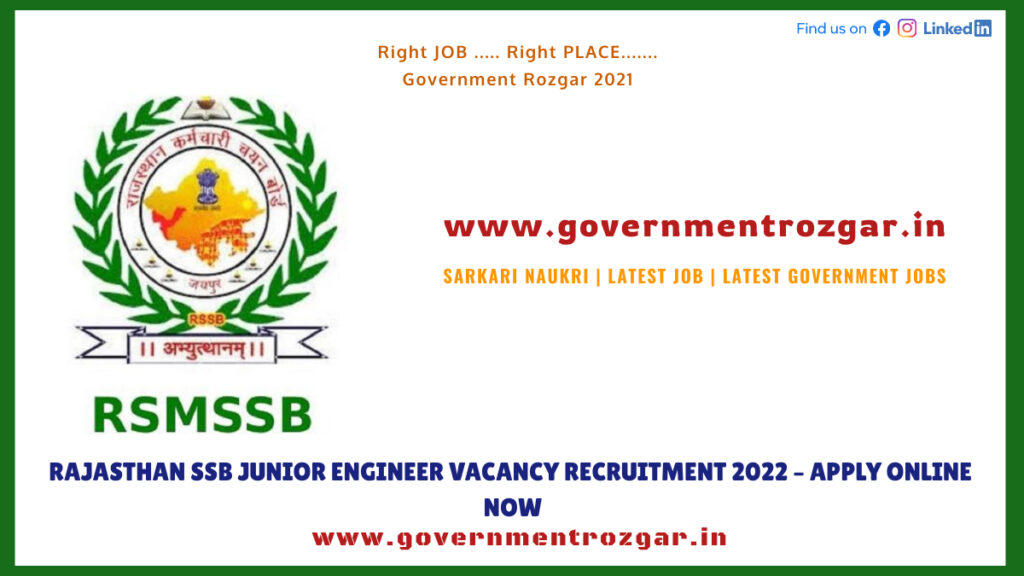 RAJASTHAN SSB JUNIOR ENGINEER VACANCY RECRUITMENT 2022 