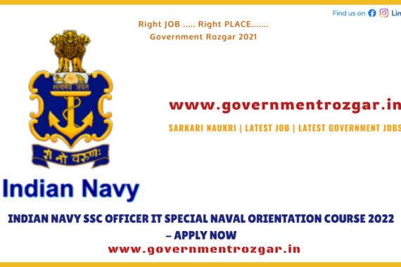 Indian Navy SSC Officer IT Special Naval Orientation Course 2022