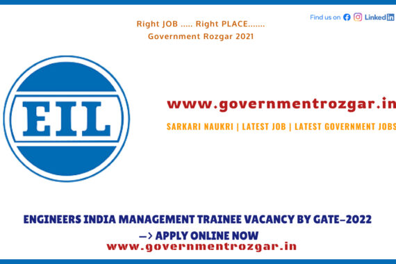 Engineers India Management Trainee Vacancy by GATE-2022