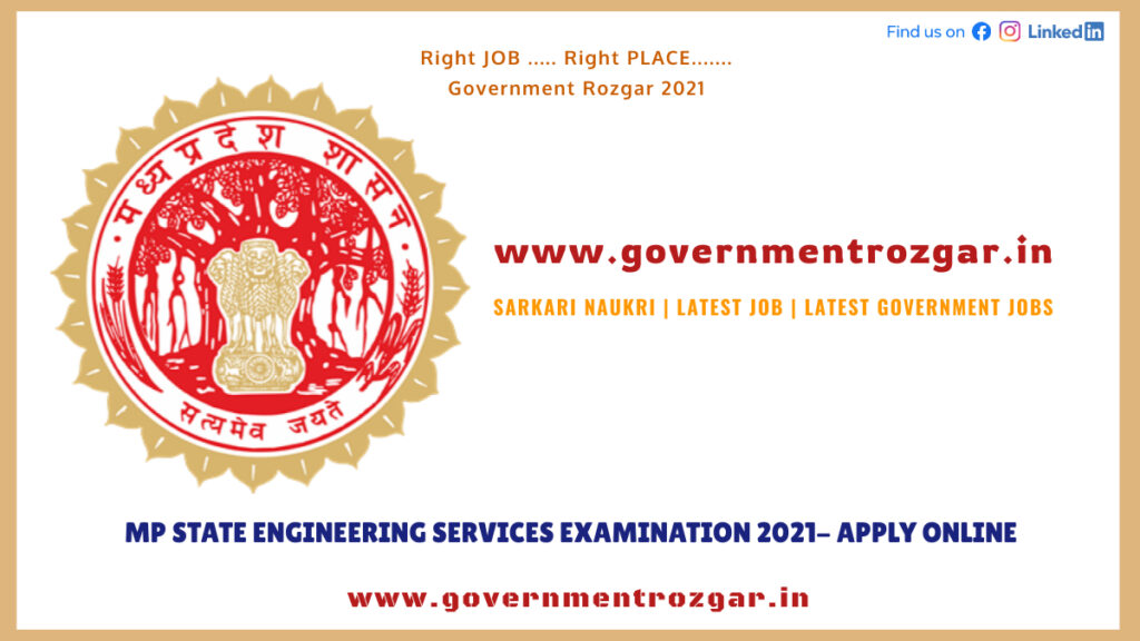 MP State Engineering Services Examination 2021