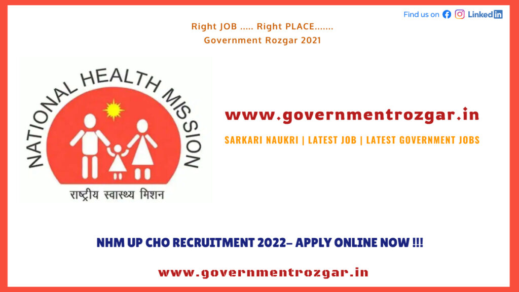 NHM UP CHO Recruitment 2022