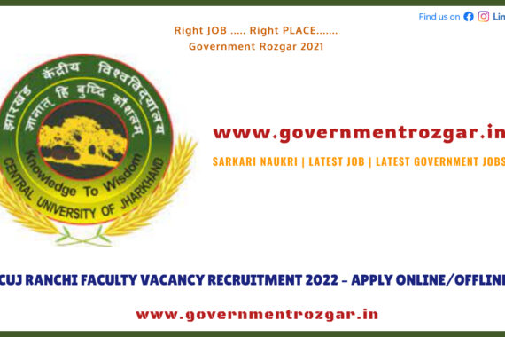 CUJ Ranchi Faculty Vacancy Recruitment 2022