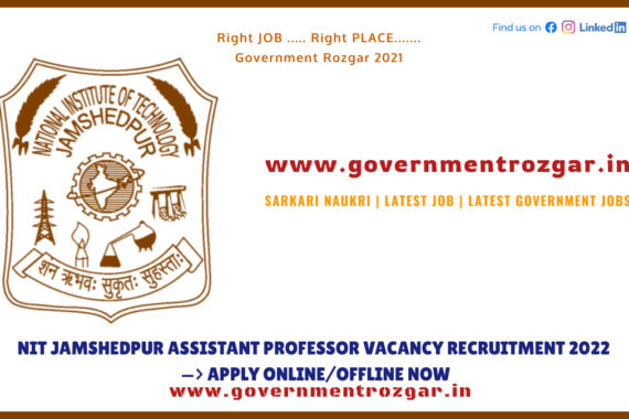 NIT Jamshedpur Assistant Professor Vacancy Recruitment 2022