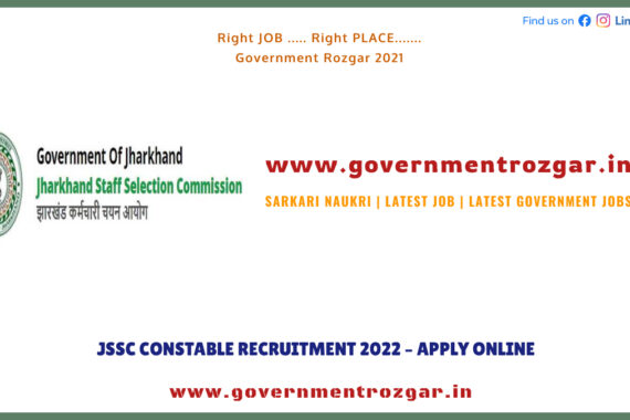 JSSC Constable Recruitment 2022