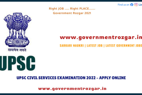 UPSC Civil Services Examination 2022