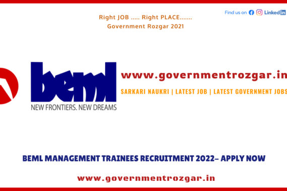 BEML Management Trainees Recruitment 2022