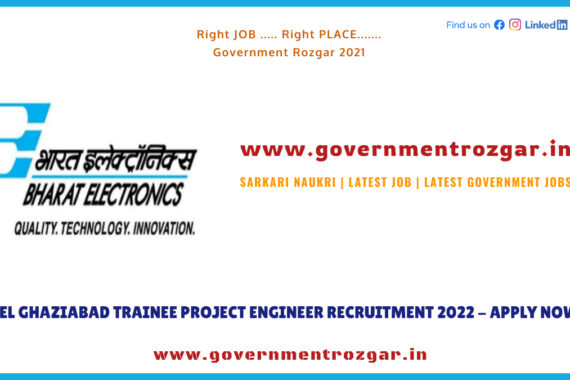 BEL Ghaziabad Trainee Project Engineer Recruitment 2022