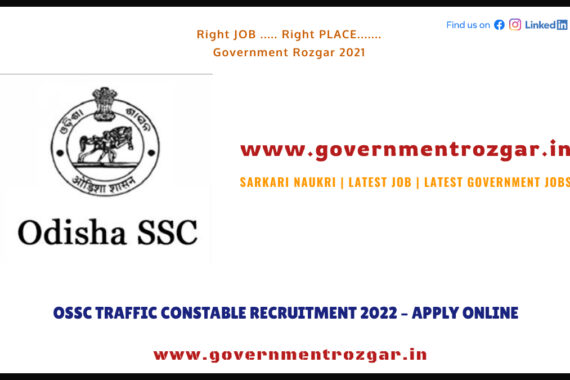 OSSC TRAFFIC CONSTABLE RECRUITMENT 2022