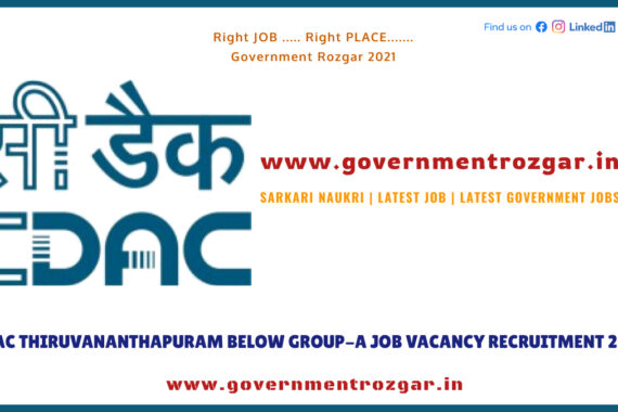 CDAC Thiruvananthapuram below Group-A Job Vacancy Recruitment 2022