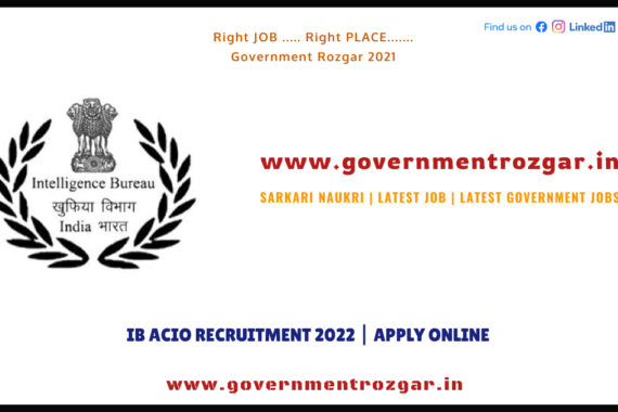 IB ACIO Recruitment 2022