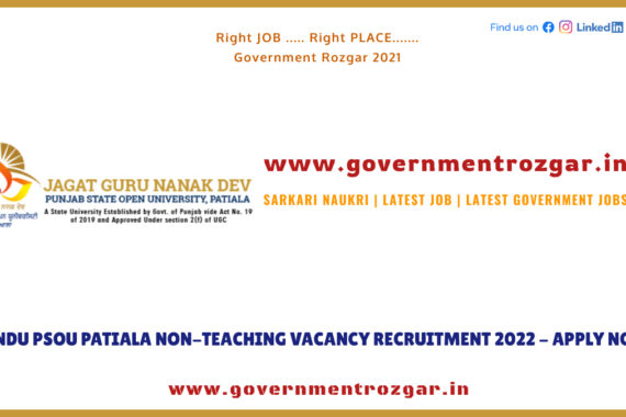 JGND PSOU Patiala Non-Teaching Vacancy recruitment 2022