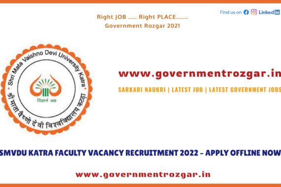 SMVDU Katra Faculty Vacancy Recruitment 2022