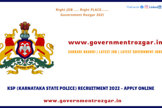 KSP Recruitment 2022