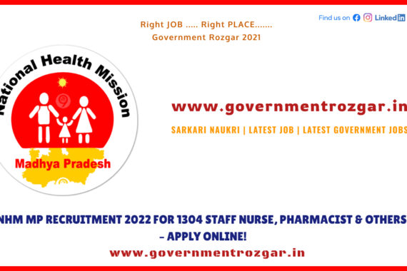 NHM MP Recruitment 2022