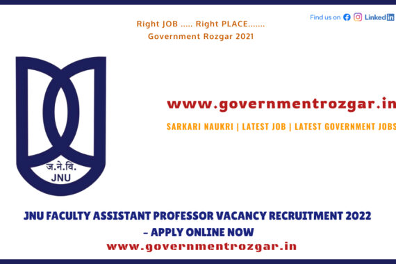 JNU Faculty Assistant Professor Vacancy Recruitment 2022